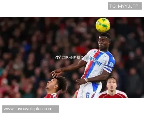 国米与水晶宫冬窗交易在即格伊与比塞克或互换东家