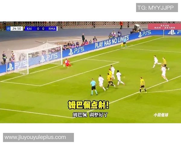 皇马确认姆巴佩仅需三天休养马斯坦托诺伤势情况乐观