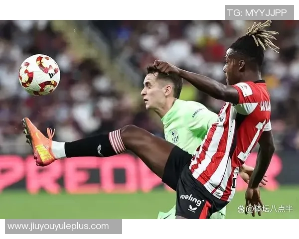 耶雷马伊：为皇萨效力是梦想拉科球衣下的西甲征战更美妙