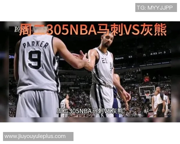 马刺主场终结对灰熊的11连败上次胜利已是2019年